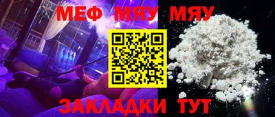 марки nbome Ливны