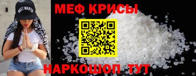 марки nbome Ливны