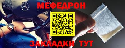 марки nbome Ливны