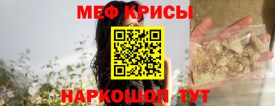 альфа пвп VHQ Ликино-Дулёво