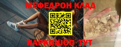 марки nbome Ливны