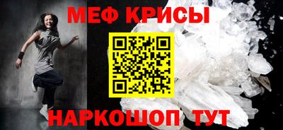 альфа пвп VHQ Ликино-Дулёво
