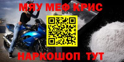 марки nbome Ливны