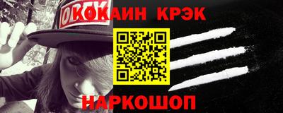 альфа пвп VHQ Ликино-Дулёво