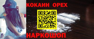 альфа пвп VHQ Ликино-Дулёво