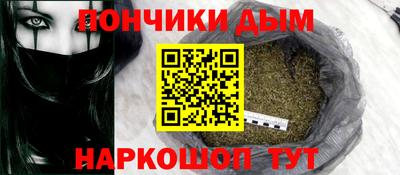 альфа пвп VHQ Ликино-Дулёво