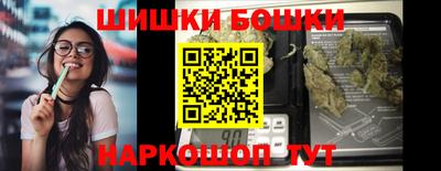 стаф Лесосибирск