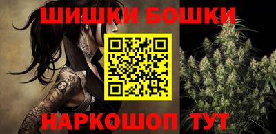 стаф Лесосибирск