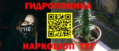 альфа пвп VHQ Ликино-Дулёво