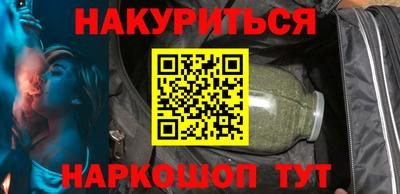 стаф Лесосибирск