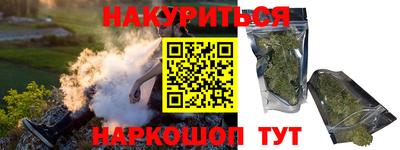 альфа пвп VHQ Ликино-Дулёво