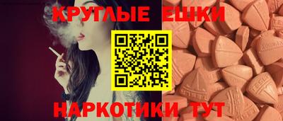 стаф Лесосибирск