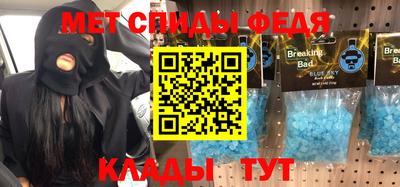 стаф Лесосибирск