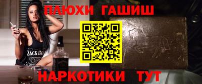 стаф Лесосибирск
