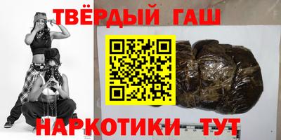стаф Лесосибирск