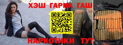 альфа пвп VHQ Ликино-Дулёво