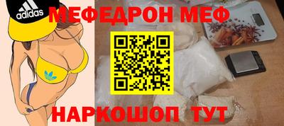 стаф Лесосибирск
