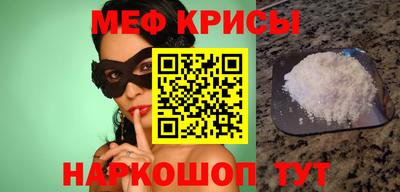 марки nbome Ливны