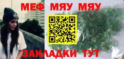 альфа пвп VHQ Ликино-Дулёво
