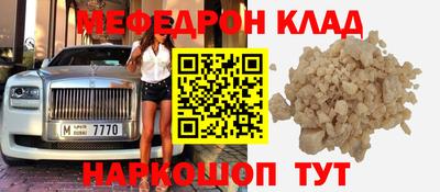 альфа пвп VHQ Ликино-Дулёво
