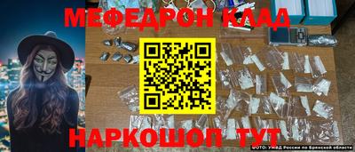 альфа пвп VHQ Ликино-Дулёво